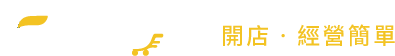 Fsale 快賣